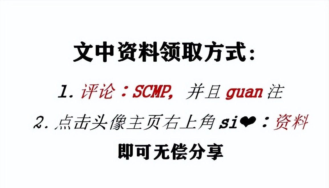 ERP基本知识介绍,一文带你搞懂ERP管理系统