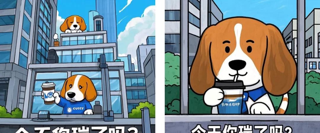 豆包学会“写字”了！秒出海报漫画表情包，运营神器get