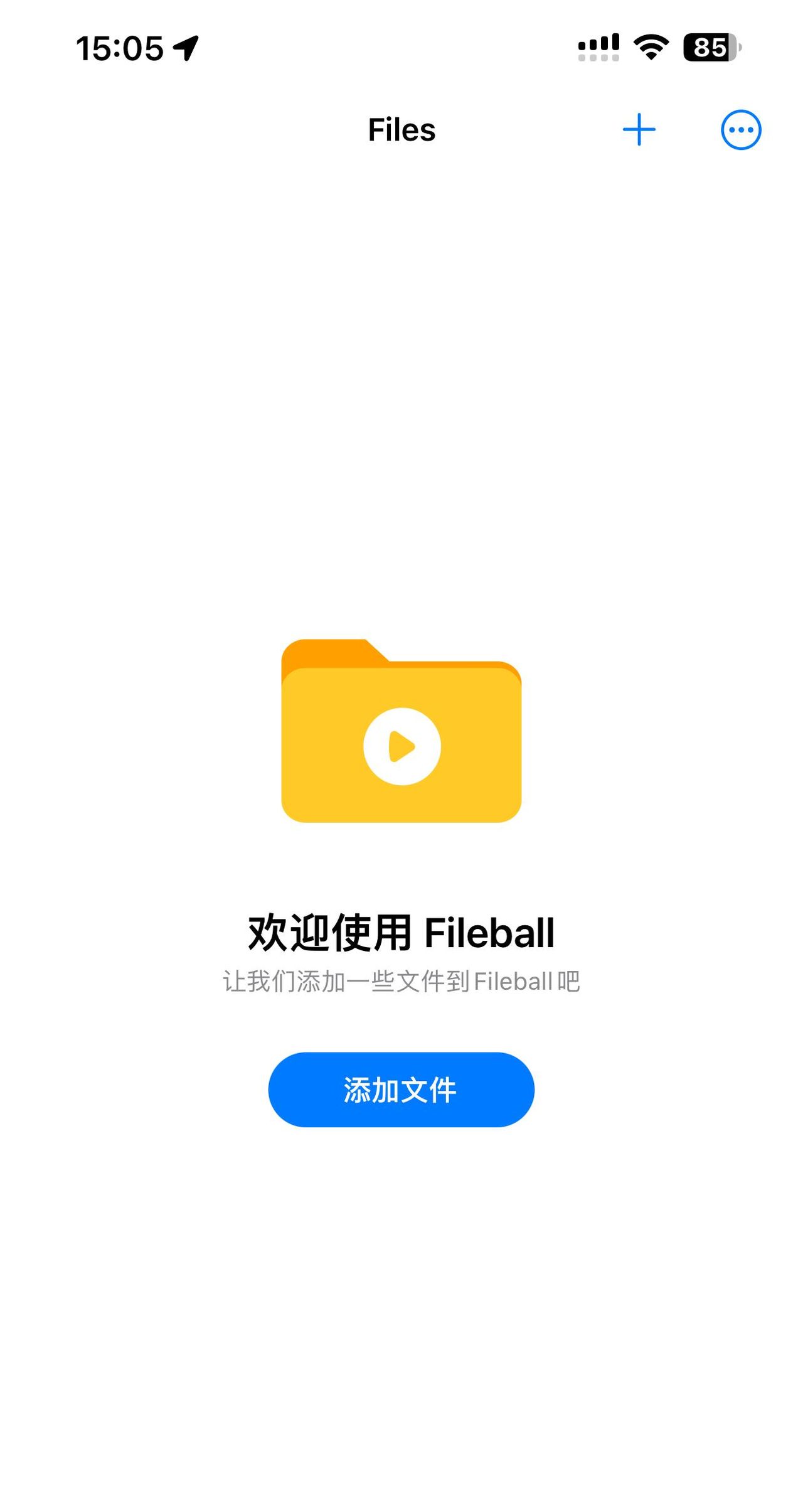 除了Infuse之外，Fileball也是个不错的视频软件选择