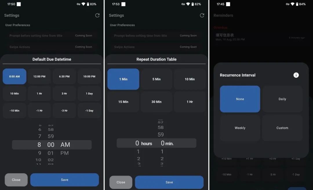 分享5个宝藏APP，小巧但功能强劲！值得下载~