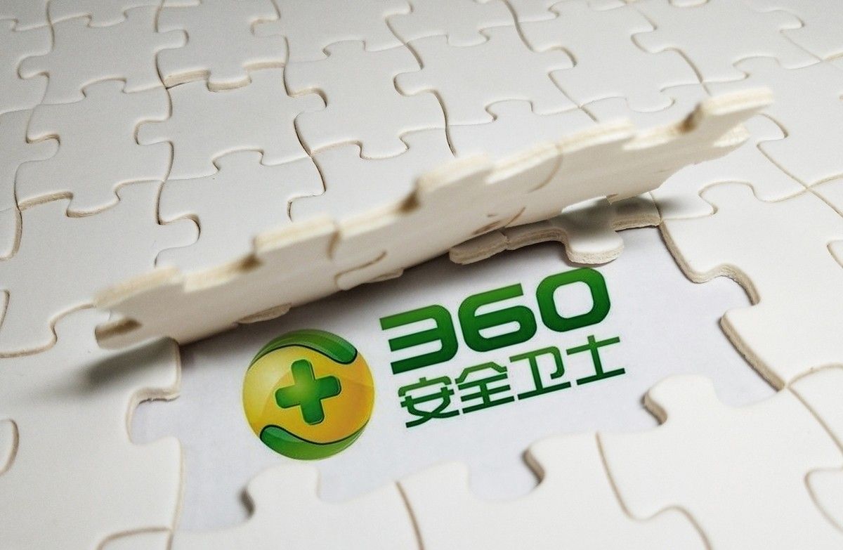 全方位盘点：1000种杀毒软件，为您数字生活保驾护航