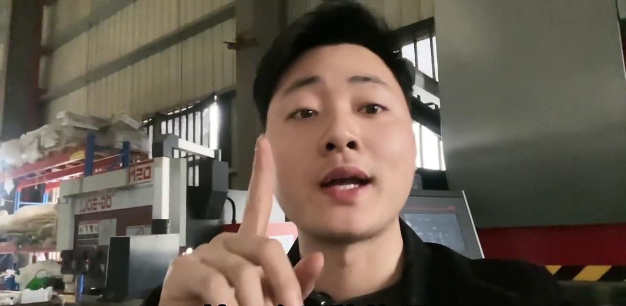 折弯师傅只会觉得他目前用的系统好用