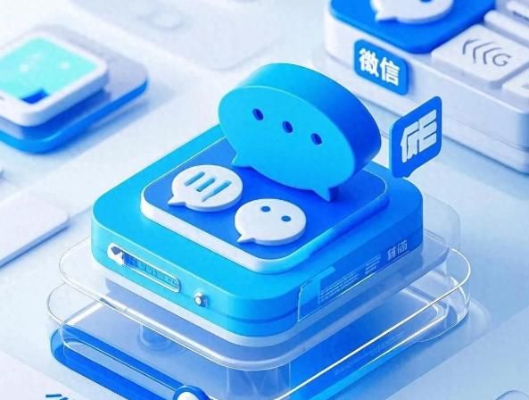 微信PC端可以领红包了,你还不来试试?