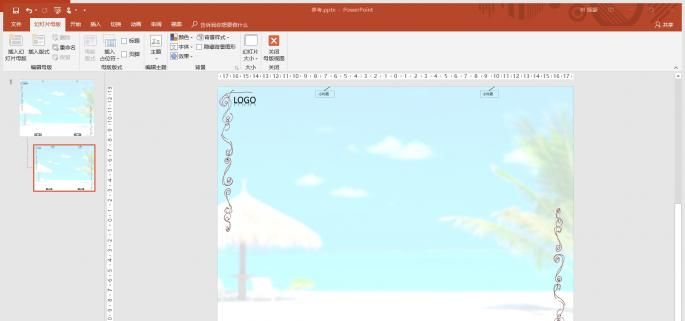 办公小技巧：立刻上手 用PowerPoint制作宣传册