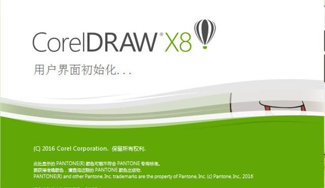 CDR提示系统尚未更改，90%的人不知道这解决方法！ - 宋马