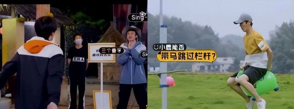 邓超陈赫鹿晗《五哈》第二季即将上线 教你用电视软件免vip追综艺