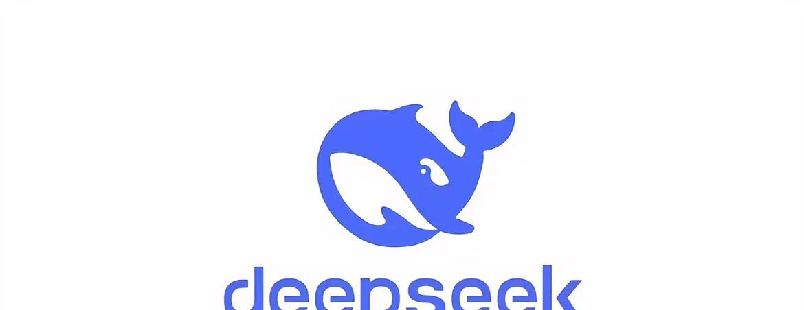 DeepSeek翻译惊艳国际！普通人如何用AI工具提升竞争力？