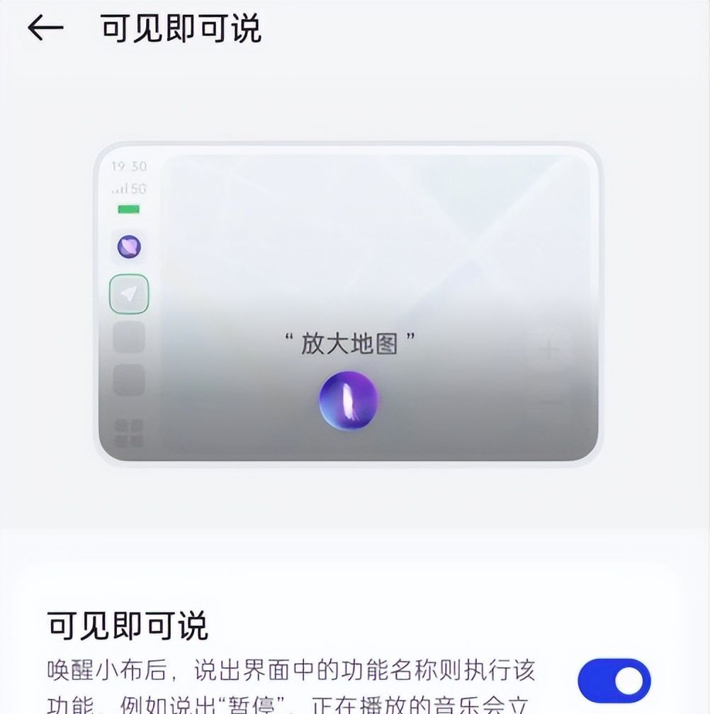 ColorOS 13全面评测：四大功能升级，做最好用的安卓系统
