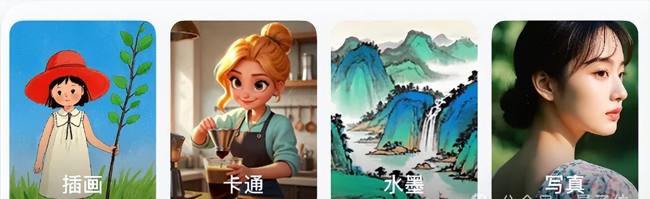 豆包学会“写字”了！秒出海报漫画表情包，运营神器get