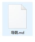 还是只会用DeepSeek搜索？一键生成PPT、思维导图、海报攻略→