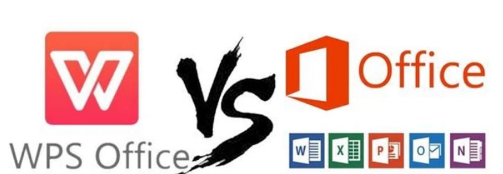 为什么微软Office收费，就理所当然？国产WPS收费就千错万错？
