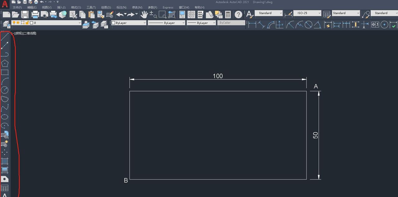 7天教你学会cad制图，成为cad大神并不难