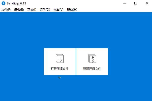 电脑上特别有用的十大软件分享，学生党办公族必备！