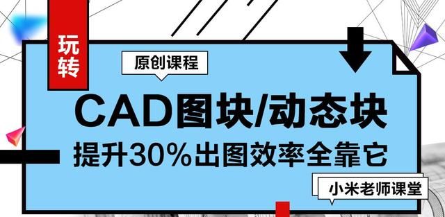 Adobe illustrator（Ai） 2025软件安装教程