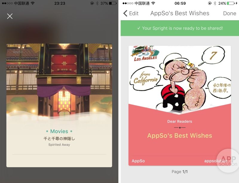 Sprightly：微软出品，让你随手就能做出个电子海报 iOS Android