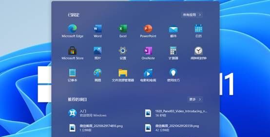 横向对比：win7、win10、win11，哪个系统稳定、实用