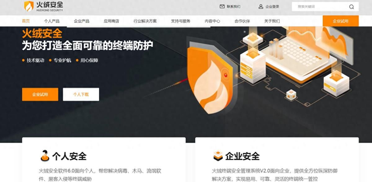 电脑上特别有用的十大软件分享，学生党办公族必备！ - 宋马