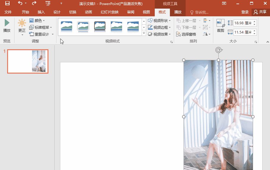 为什么有人不用免费的WPS，偏要花钱用Office？看完这些就知道了