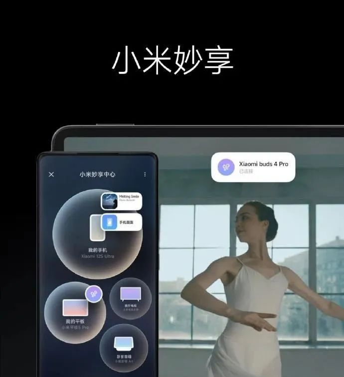 哪家手机操作系统更受欢迎？华为鸿蒙第一，OPPO、vivo逆袭