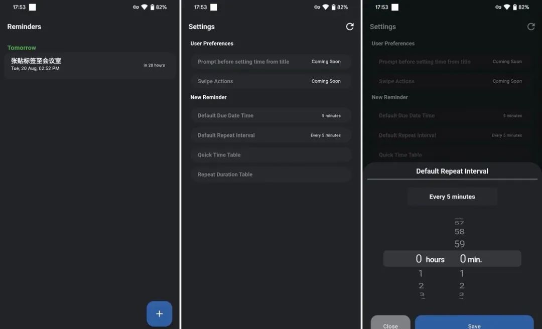 分享5个宝藏APP，小巧但功能强劲！值得下载~