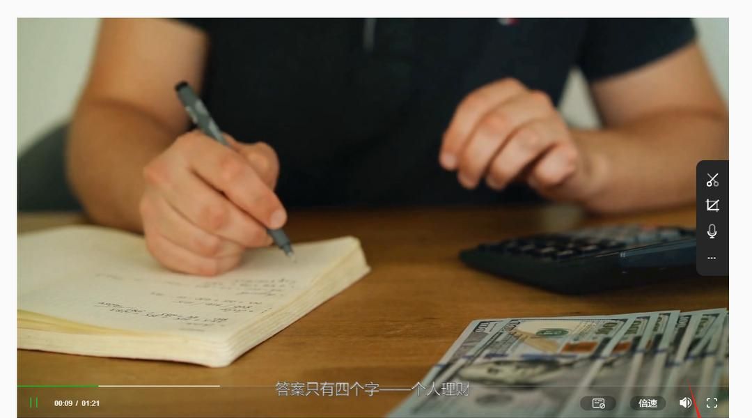 DeepSeek硬核组合来了！制作视频、PPT、图片全搞定！