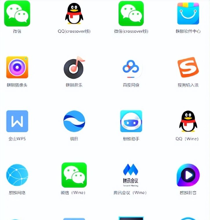 中国人自己的操作系统！谁是国产操作系统之光