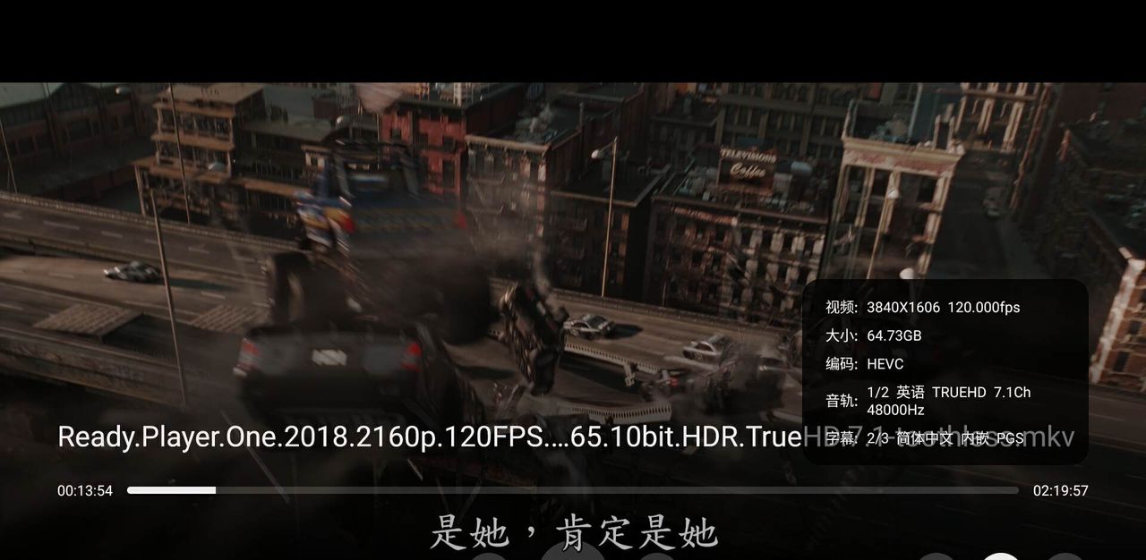 轻松搭建影视墙，8K视频随心看｜海美迪Q5六代播放器测评