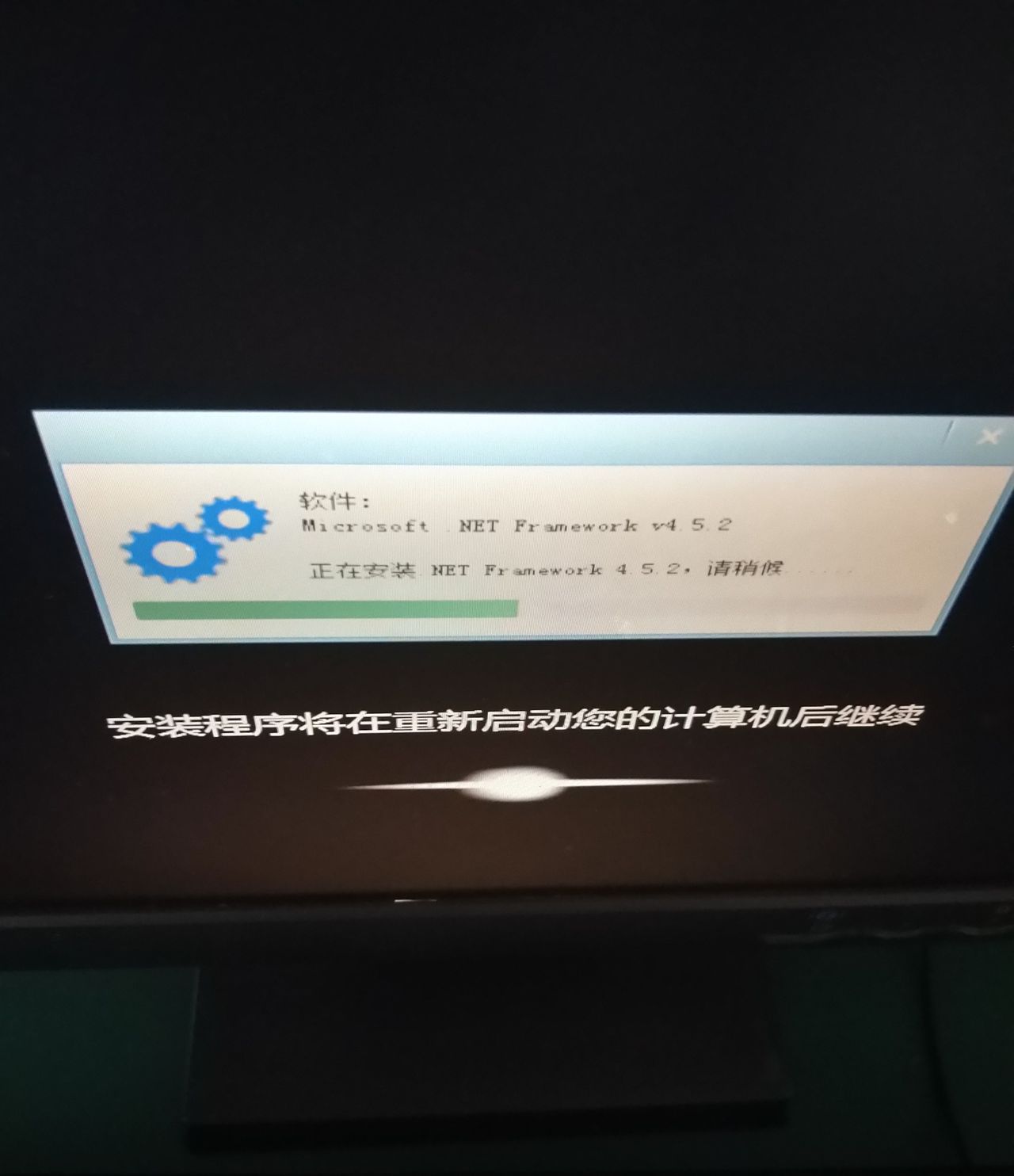 win7、win10、win11，哪个系统稳定、实用？