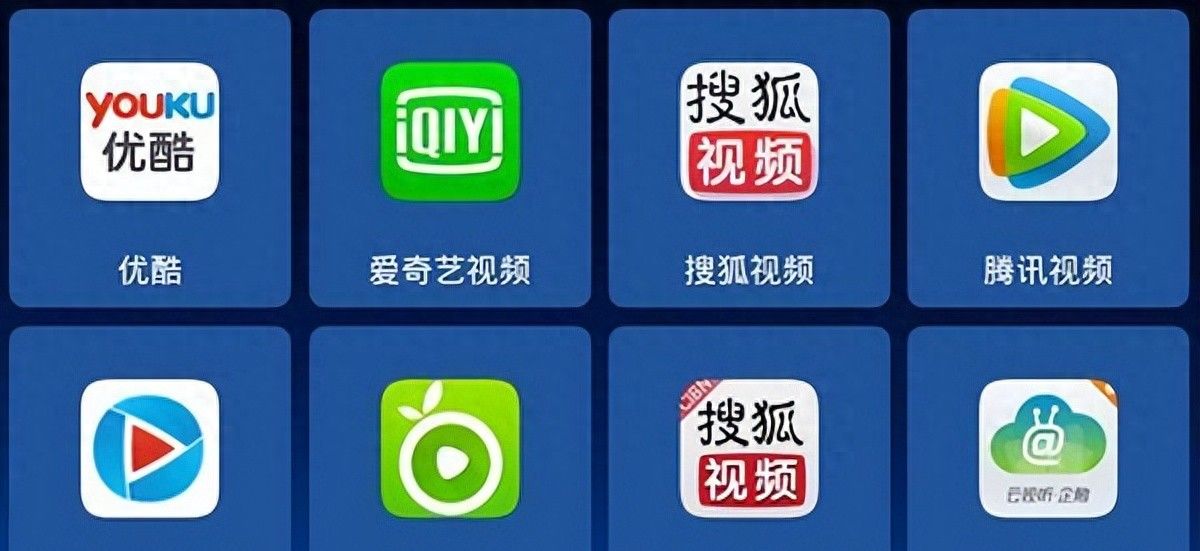 杀毒软件推荐 - 宋马