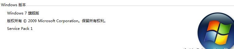 windows哪个系统最流畅？