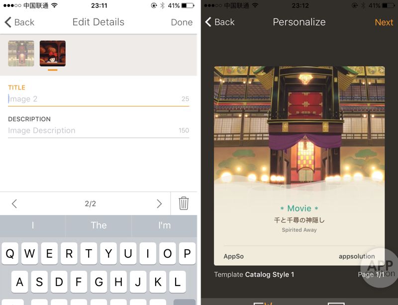 Sprightly：微软出品，让你随手就能做出个电子海报 iOS Android