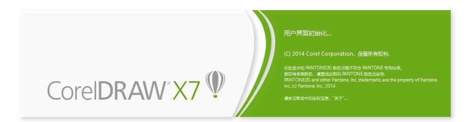 CDR是什么？它都有哪些版本？