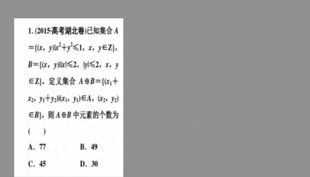 王炸更新，夸克PC端有多厉害？！