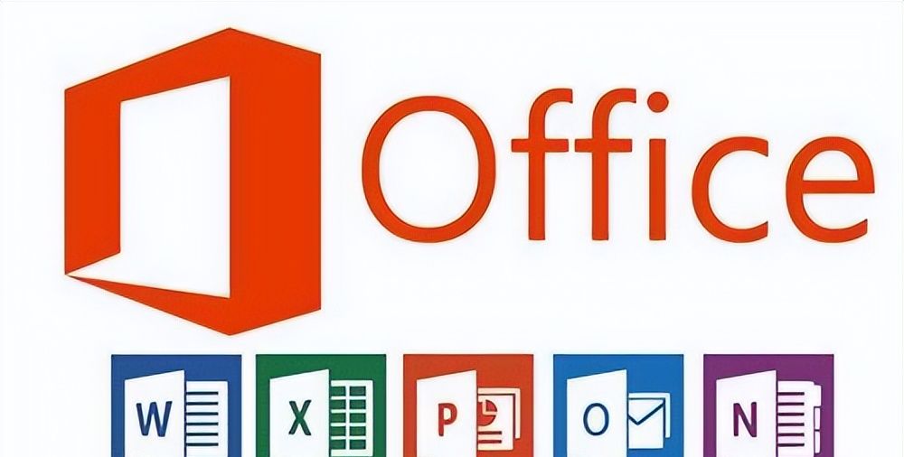 办公软件office与WPS有什么区别
