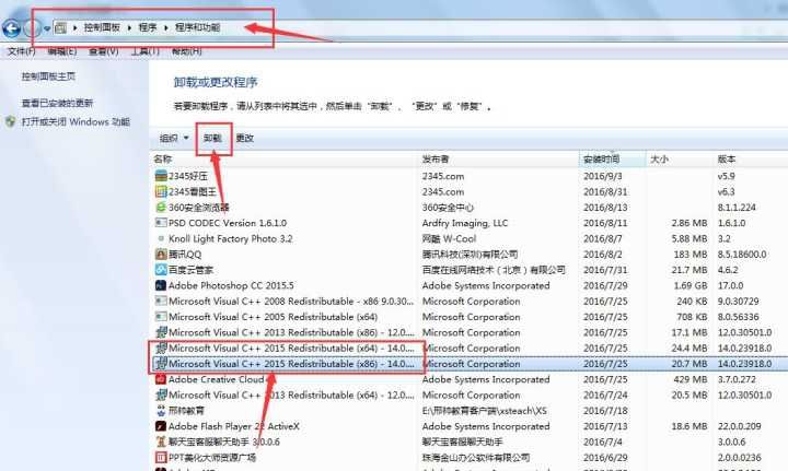 CDR提示系统尚未更改，90%的人不知道这解决方法！