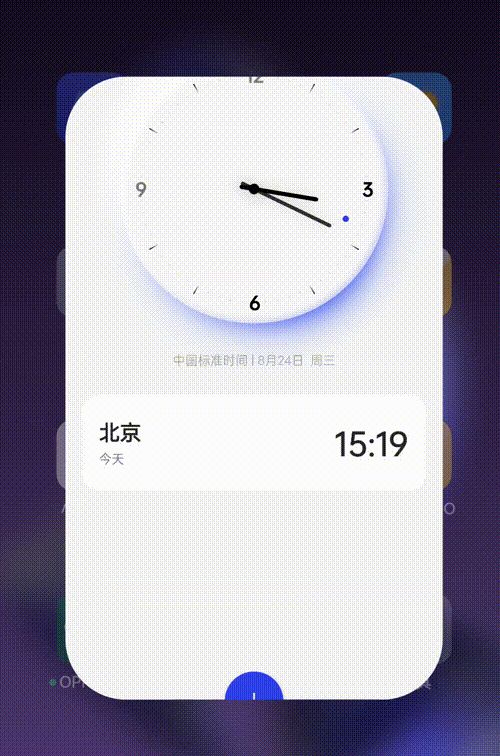 ColorOS 13全面评测：四大功能升级，做最好用的安卓系统