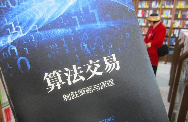 提升翻译水平，通过线上翻译平台承接订单，实现技能变现