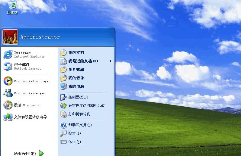 Windows 操作系统版本排名：哪个版本最受欢迎？结果出乎您的意料