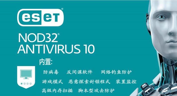电脑十大杀毒软件 1.火绒安全软件 2.卡巴斯基
