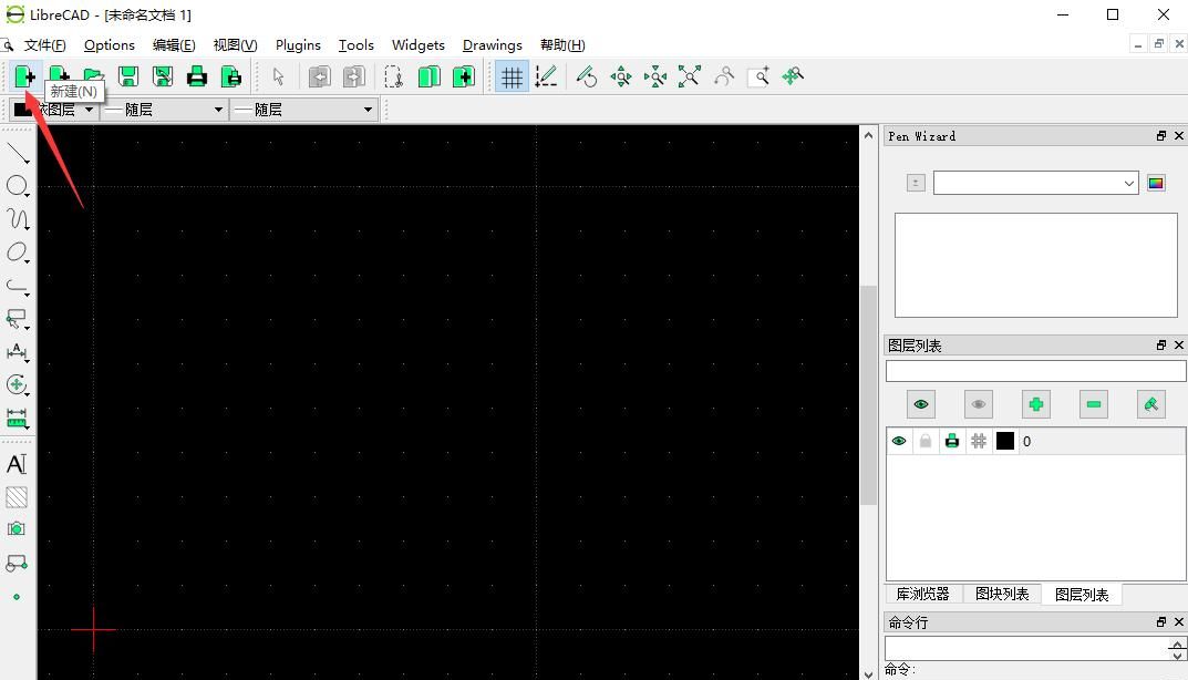 CAD软件怎么快速画图？这三款软件最好用！
