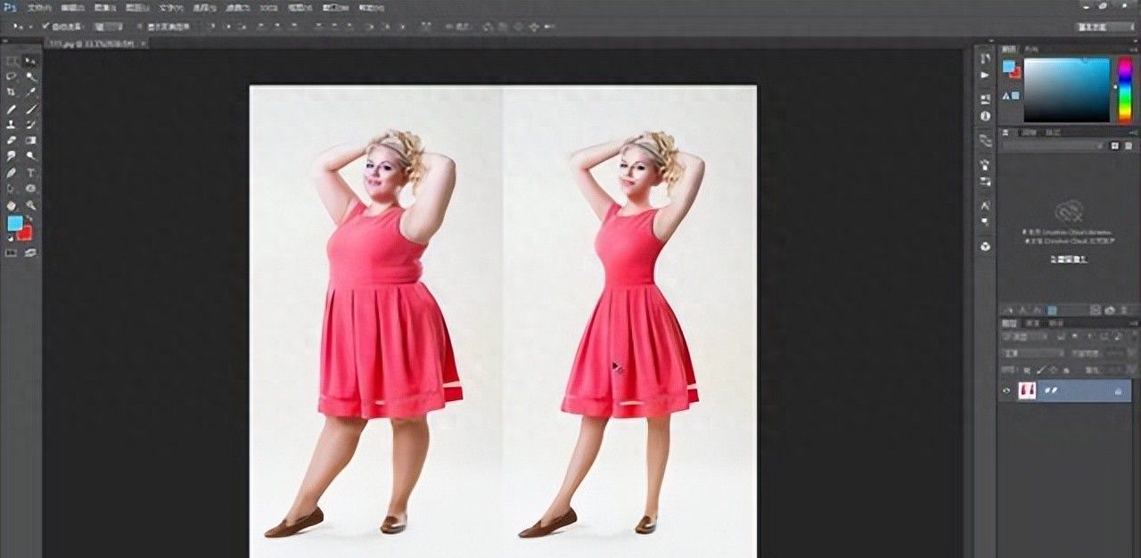 「专业、实用的图像处理软件」Photoshop2023 - 宋马