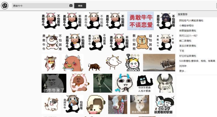 强烈推荐！15个你闻所未闻的黑科技网站