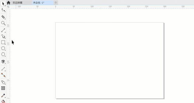 CDR软件|贝塞尔工具和它的小伙伴们（1）