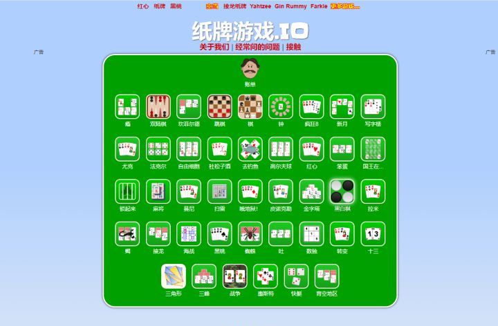 强烈推荐！15个你闻所未闻的黑科技网站