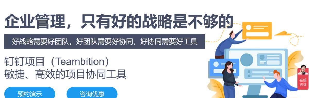 5款好用的oa办公系统大盘点，看看谁能赢得你的青睐?