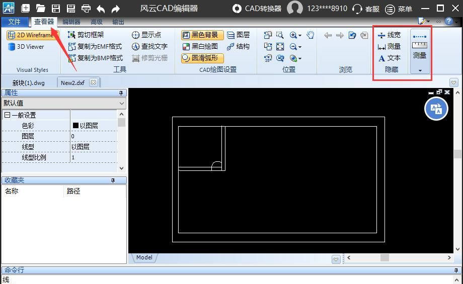 CAD软件怎么快速画图？这三款软件最好用！