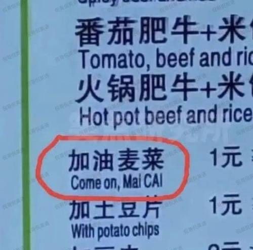 AI翻译新突破，RAG技术如何颠覆传统
