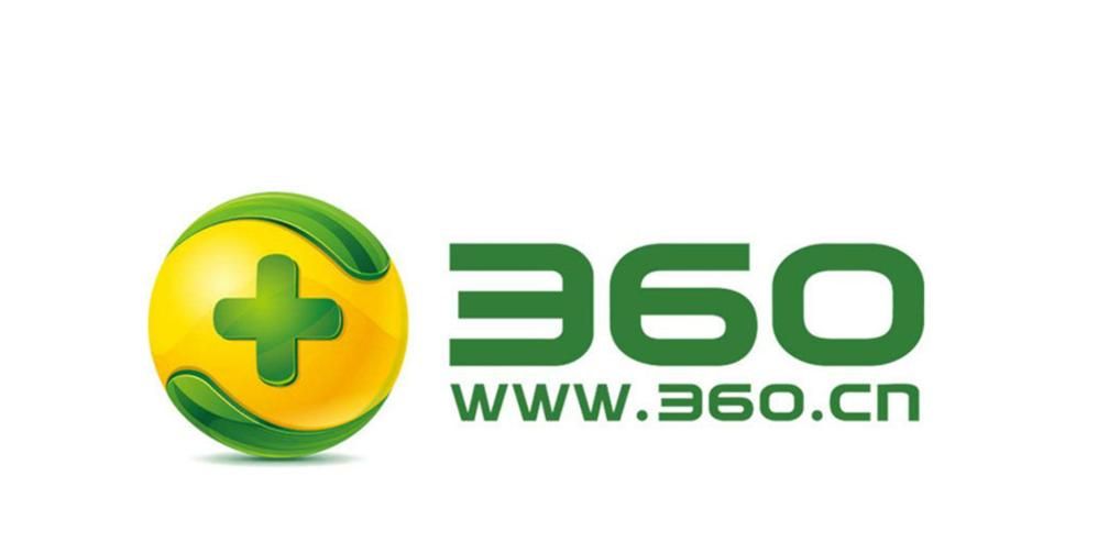 360杀毒软件不收费，它靠什么盈利呢？弹窗广告吗？
