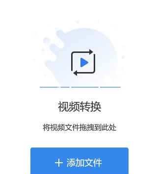 flv格式用什么打开?看完这篇文章你就知道啦
