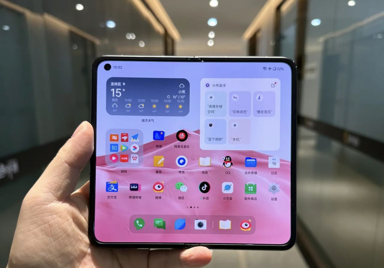 手机系统流畅度排行榜，你的手机足够流畅吗？